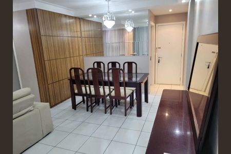 Apartamento à venda com 2 quartos, 75m² em Cambuí, Campinas