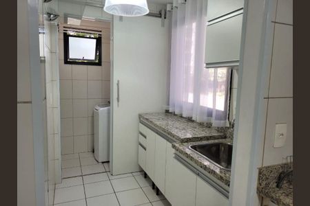 Apartamento à venda com 2 quartos, 75m² em Cambuí, Campinas