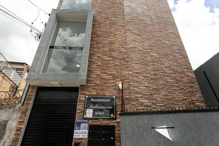 Apartamento para alugar com 33m², 1 quarto e sem vaga Apartamento para alugar com 33m², 1 quarto e sem vagaFachada