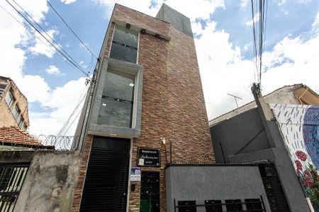 Apartamento para alugar com 33m², 1 quarto e sem vaga Apartamento para alugar com 33m², 1 quarto e sem vagaFachada