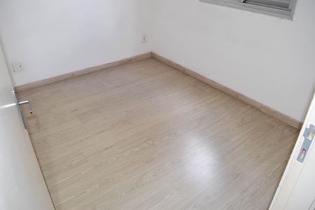Apartamento para alugar com 53m², 2 quartos e 1 vaga