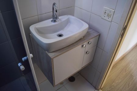 Apartamento para alugar com 53m², 2 quartos e 1 vaga