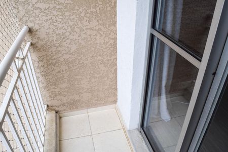 Apartamento para alugar com 2 quartos, 53m² em Vila Moreira, São Paulo