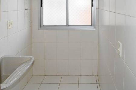 Apartamento para alugar com 53m², 2 quartos e 1 vaga