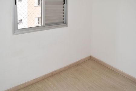 Apartamento para alugar com 53m², 2 quartos e 1 vaga