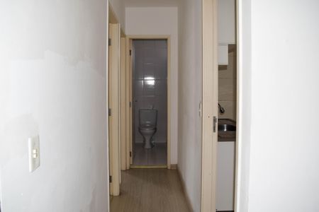 Apartamento para alugar com 53m², 2 quartos e 1 vaga