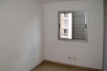 Apartamento para alugar com 53m², 2 quartos e 1 vaga