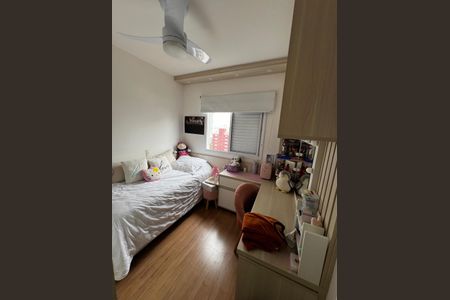 Quarto de apartamento para alugar com 2 quartos, 80m² em Campestre, Santo André