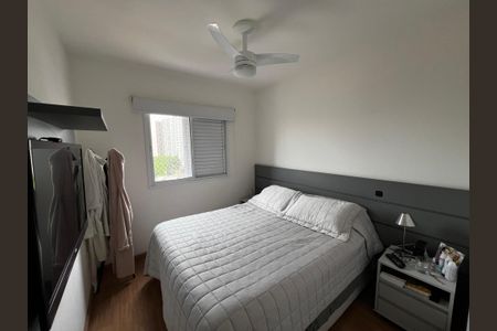 Quarto de apartamento para alugar com 2 quartos, 80m² em Campestre, Santo André