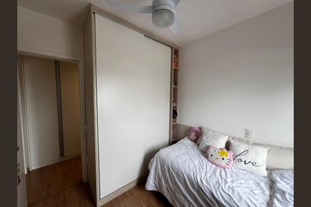 Quarto de apartamento para alugar com 2 quartos, 80m² em Campestre, Santo André