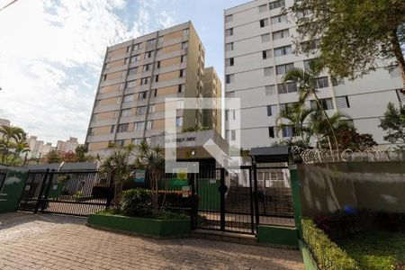 Apartamento à venda com 75m², 3 quartos e 1 vagaFachada do Prédio