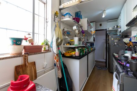 Apartamento à venda com 75m², 3 quartos e 1 vagaÁrea de Serviço