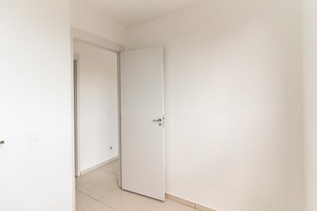 Apartamento para alugar com 42m², 2 quartos e sem vagaQuarto 2