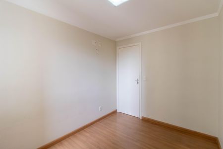 Apartamento à venda com 55m², 2 quartos e 1 vagaQuarto 2