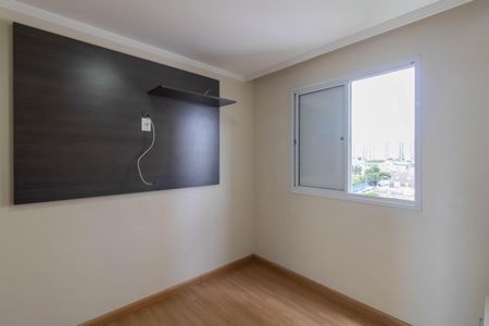 Apartamento à venda com 55m², 2 quartos e 1 vagaSuíte
