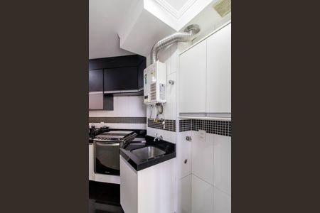 Apartamento à venda com 55m², 2 quartos e 1 vagaArea de Serviço 