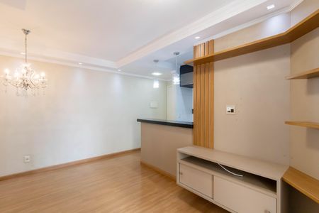 Apartamento à venda com 55m², 2 quartos e 1 vagaSala