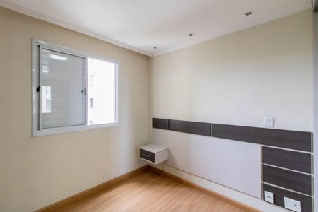 Apartamento à venda com 55m², 2 quartos e 1 vagaSuíte