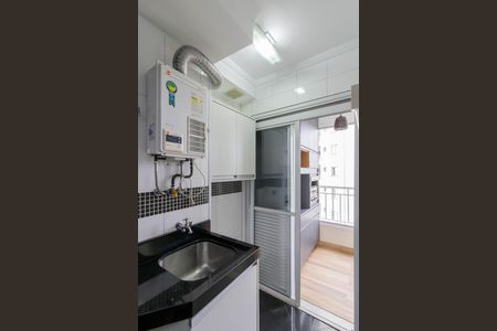 Apartamento à venda com 55m², 2 quartos e 1 vagaArea de Serviço 