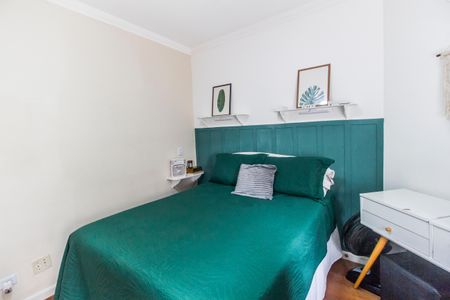 Apartamento à venda com 54m², 2 quartos e 1 vaga Apartamento à venda com 54m², 2 quartos e 1 vagaQuarto 1