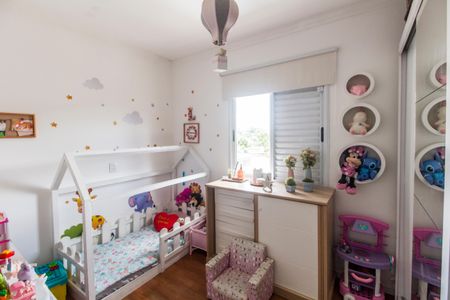 Apartamento à venda com 54m², 2 quartos e 1 vaga Apartamento à venda com 54m², 2 quartos e 1 vagaQuarto 2