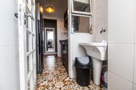 Apartamento à venda com 54m², 2 quartos e 1 vaga Apartamento à venda com 54m², 2 quartos e 1 vagaÁrea de Serviço