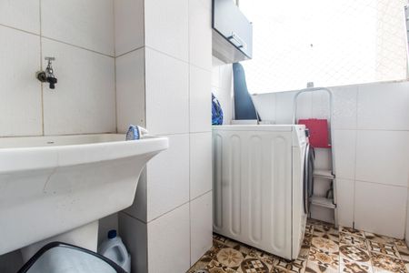 Apartamento à venda com 54m², 2 quartos e 1 vaga Apartamento à venda com 54m², 2 quartos e 1 vagaÁrea de Serviço