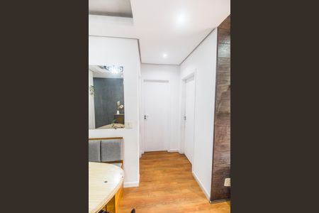 Apartamento à venda com 54m², 2 quartos e 1 vaga Apartamento à venda com 54m², 2 quartos e 1 vagaCorredor