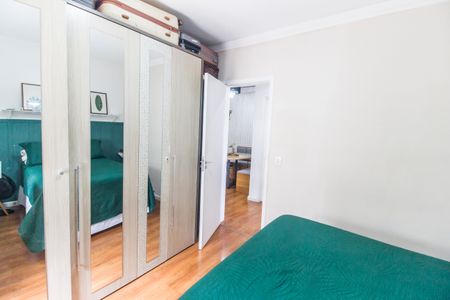 Apartamento à venda com 54m², 2 quartos e 1 vaga Apartamento à venda com 54m², 2 quartos e 1 vagaQuarto 1