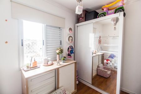 Apartamento à venda com 54m², 2 quartos e 1 vaga Apartamento à venda com 54m², 2 quartos e 1 vagaQuarto 2