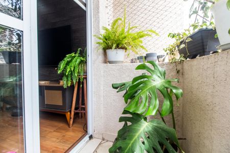 Apartamento à venda com 54m², 2 quartos e 1 vaga Apartamento à venda com 54m², 2 quartos e 1 vagaVaranda