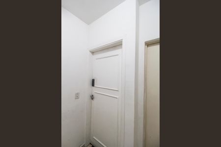 Apartamento à venda com 54m², 2 quartos e 1 vaga Apartamento à venda com 54m², 2 quartos e 1 vagaEntrada