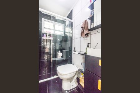 Apartamento à venda com 54m², 2 quartos e 1 vaga Apartamento à venda com 54m², 2 quartos e 1 vagaBanheiro