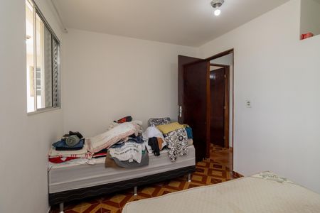 Casa para alugar com 80m², 2 quartos e 1 vagaQuarto 