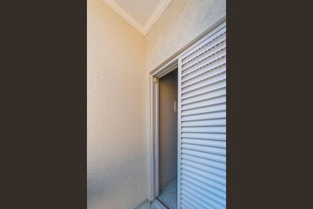 Casa à venda com 77m², 2 quartos e 1 vaga Casa à venda com 77m², 2 quartos e 1 vagaVaranda do Quarto 2