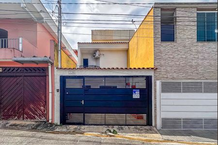 Casa à venda com 77m², 2 quartos e 1 vaga Casa à venda com 77m², 2 quartos e 1 vagaFachada