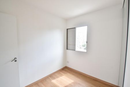 Apartamento à venda com 84m², 3 quartos e 2 vagasQuarto 2