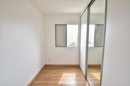 Apartamento à venda com 84m², 3 quartos e 2 vagasQuarto 1