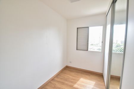 Apartamento à venda com 84m², 3 quartos e 2 vagasQuarto 1