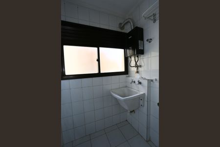 Apartamento para alugar com 67m², 2 quartos e 2 vagas Apartamento para alugar com 67m², 2 quartos e 2 vagasÁrea de Serviço