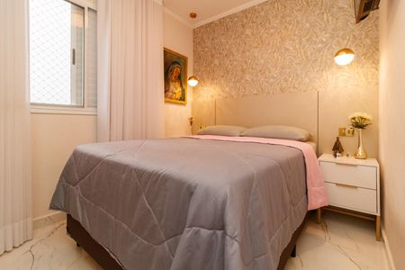 Apartamento à venda com 69m², 2 quartos e 1 vagaSuíte