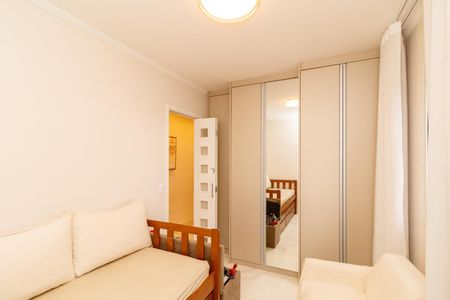 Apartamento à venda com 69m², 2 quartos e 1 vagaQuarto