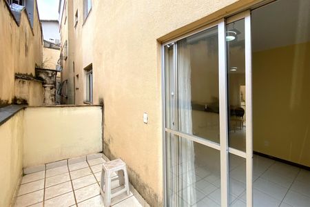 Apartamento para alugar com 96m², 2 quartos e 1 vaga Apartamento para alugar com 96m², 2 quartos e 1 vagaVaranda da Sala