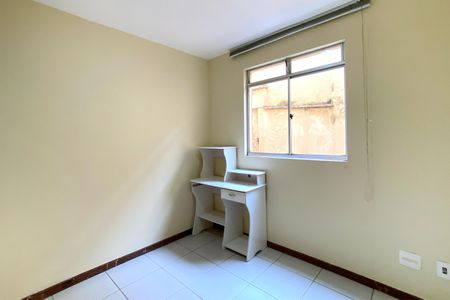Apartamento para alugar com 96m², 2 quartos e 1 vaga Apartamento para alugar com 96m², 2 quartos e 1 vagaQuarto 1