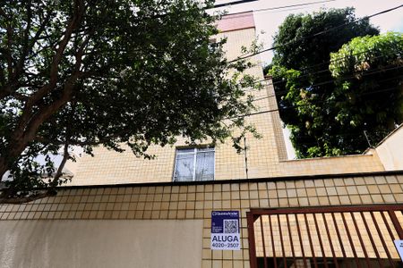 Apartamento para alugar com 96m², 2 quartos e 1 vagaFachada