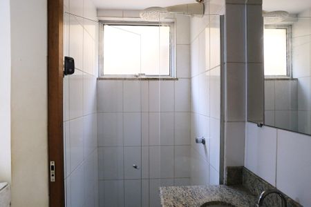 Apartamento para alugar com 96m², 2 quartos e 1 vagaBanheiro da Suíte