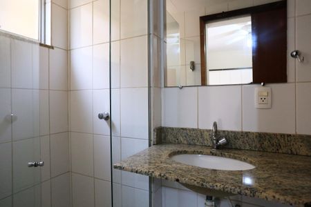 Apartamento para alugar com 96m², 2 quartos e 1 vagaBanheiro da Suíte