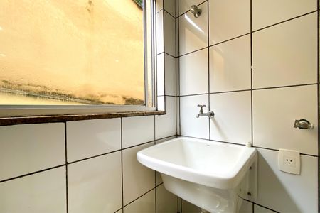 Apartamento para alugar com 96m², 2 quartos e 1 vaga Apartamento para alugar com 96m², 2 quartos e 1 vagaÁrea de Serviço