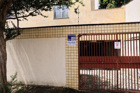 Apartamento para alugar com 96m², 2 quartos e 1 vagaFachada com Plaquinha