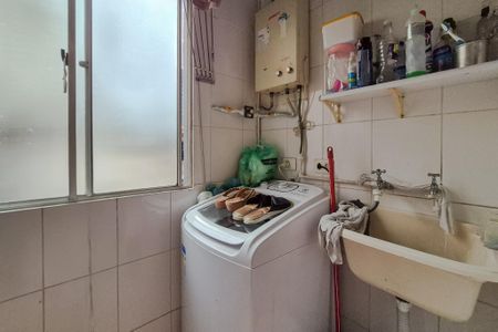 Apartamento à venda com 76m², 2 quartos e 1 vagaCozinha e Área de Serviço